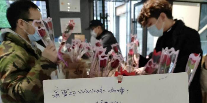 疫情下的咖啡馆:就算店垮了最后一杯咖啡也给医生