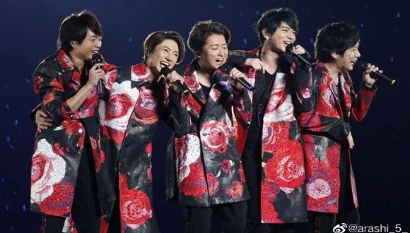 日本男团ARASHI岚(图源:arashi_5官方微博)