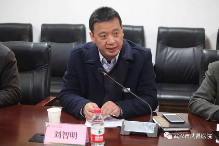 △ 图片来源:武昌医院微信公号