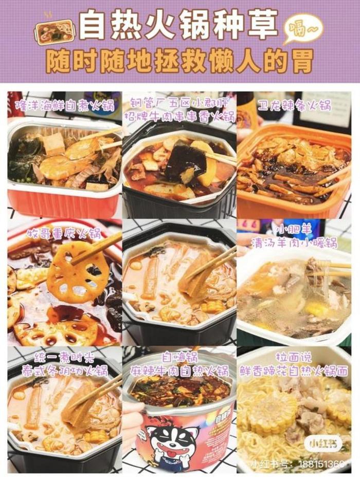 图源网络