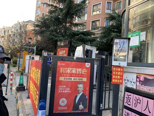 有卡刷卡,无卡登记