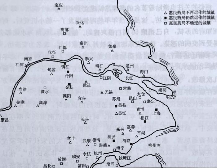 至1566年(嘉靖四十五年)江南地区惠民药局之衰落
