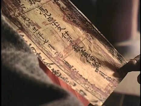 · 以银票行贿,已经成为大众文化的基本印象