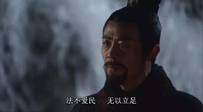 《大秦帝国之裂变》