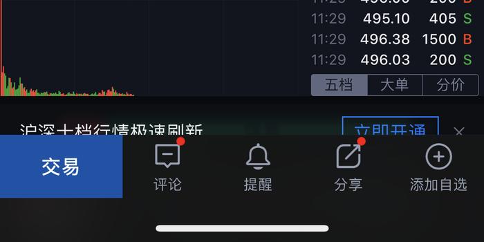 w700h350z1l10t10962.jpg