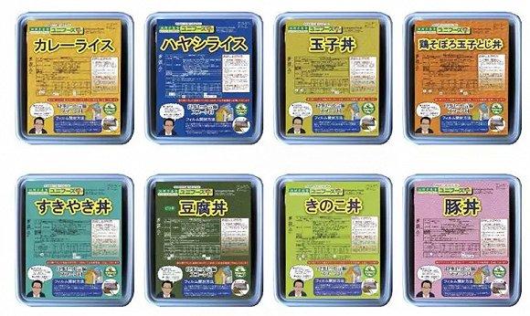 株式会社非常食研究所多口味盖饭,图片来源:株式会社非常食研究所官网