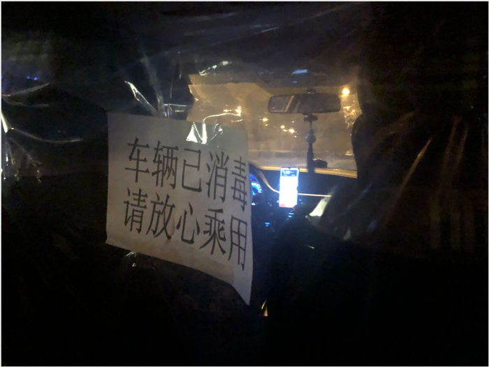 △图片由健闻郑琪拍摄