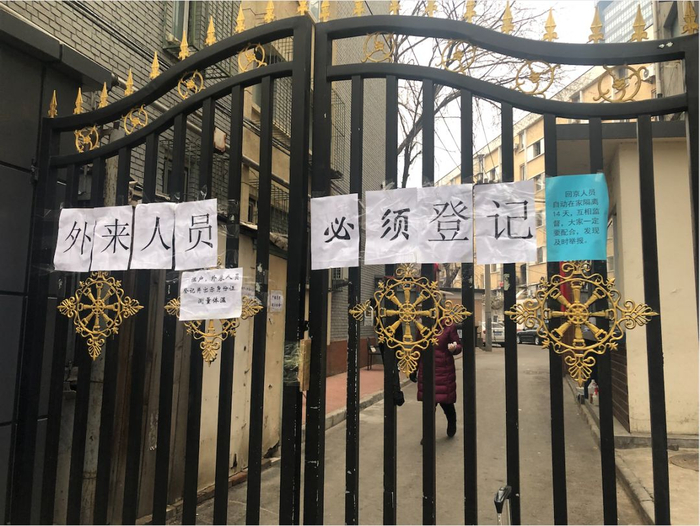 △图片由健闻郑琪拍摄
