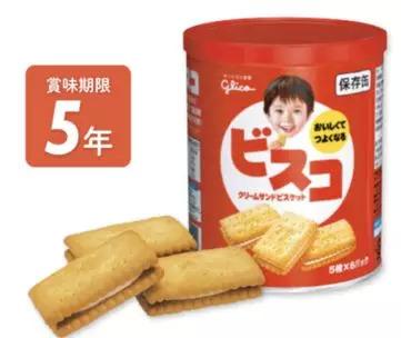 Glico奶油夹心饼干,图片来源:Glico官网