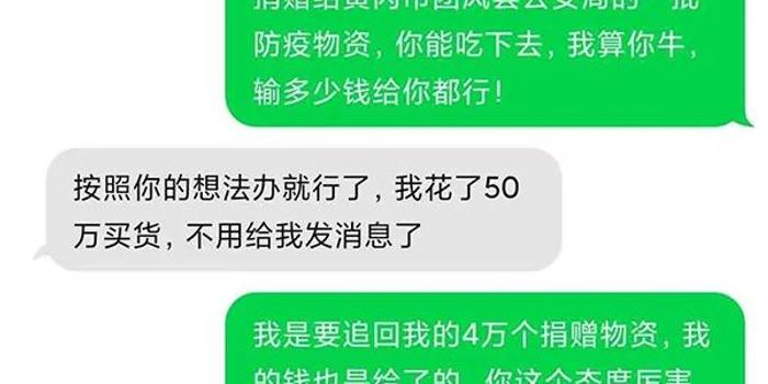 团风县有多少人口_团风县地图(3)