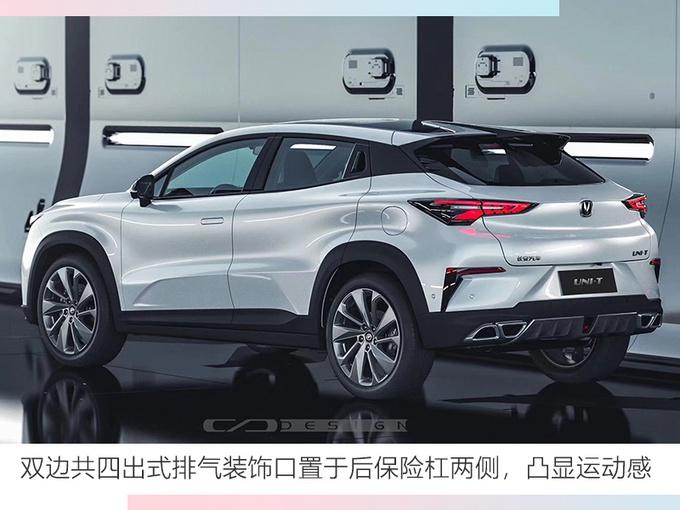 这台中国SUV，看造型至少卖30万！ 8天后在欧洲首发