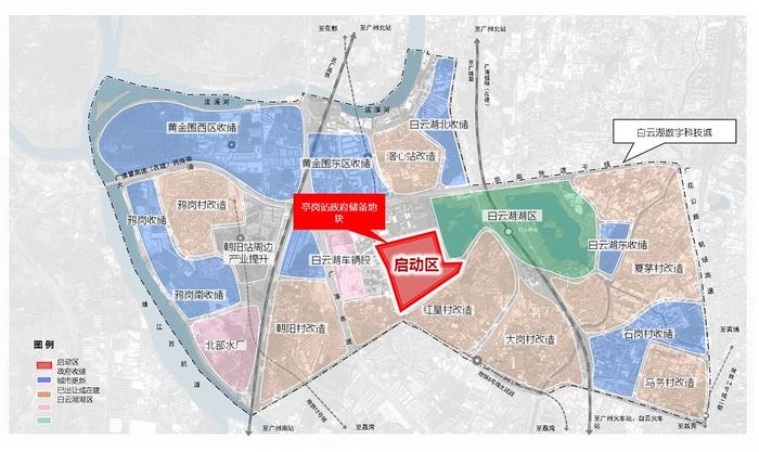 白云湖数字科技城控规调整，物流园区拟变身商住用地