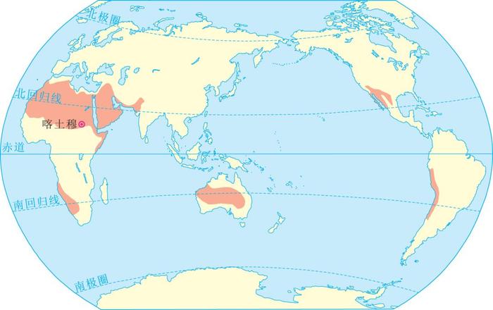 【高清收藏】高中地理各种气候类型分布图（高清版）汇总！