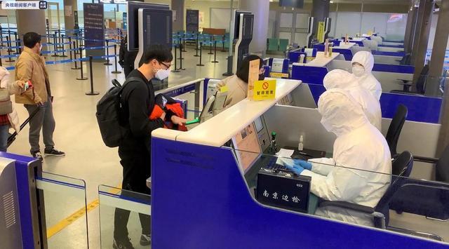 韩国首尔飞南京航班发现3名发热乘客，94名旅客被隔离