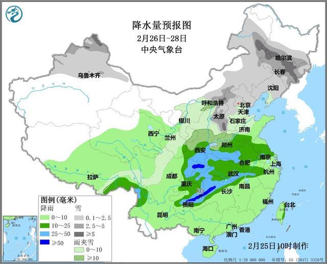 2月26日·北京要闻及抗击肺炎快报