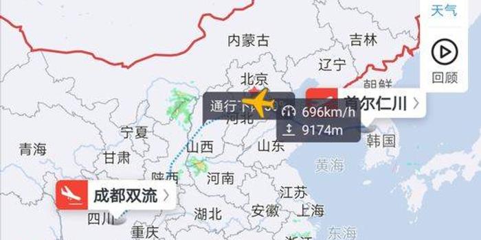 航韩国人口_韩国人口