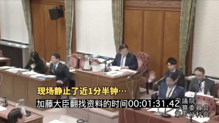 被问中国捐赠的核酸测试盒怎样了？日本大臣现场沉默1分半钟
