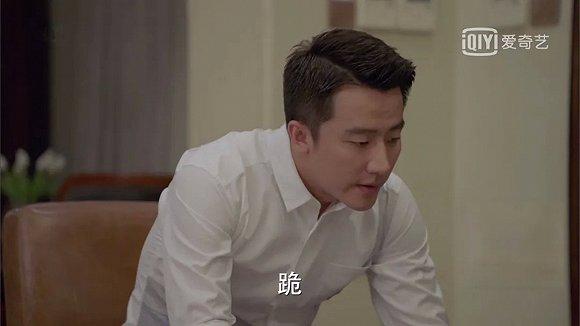 图片来源:爱奇艺截图