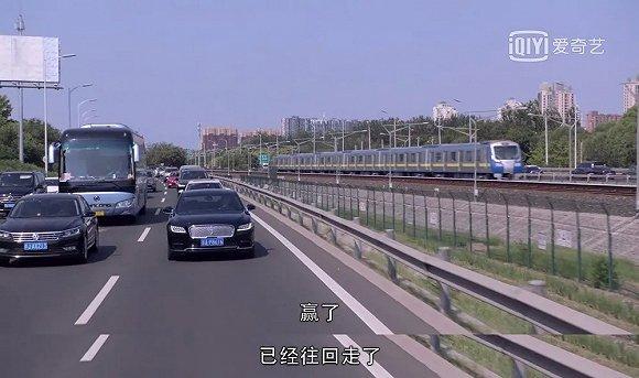 图片来源:爱奇艺截图