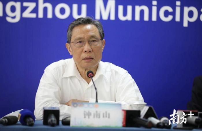 (图片来源:南方+ 摄影:吴伟洪)