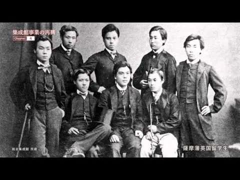 ▲派遣到海外留学的日本学子。教育的重要性,日本政府很早便认识到了