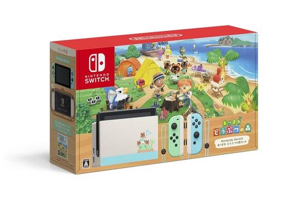 Nintendo Switch特别版套装