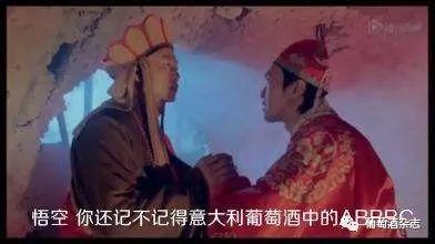 一个资深（女）酒鬼情人节选酒的演变