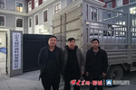 聊城在行动|冠县兰沃乡:用行动诠释誓言以担当诠释初心