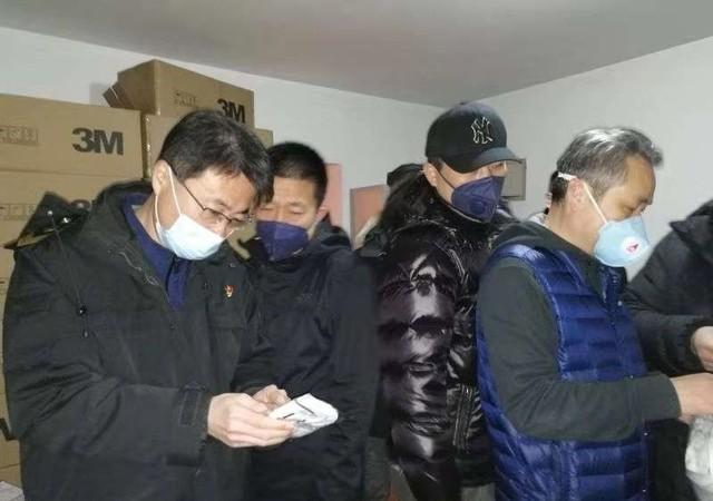 不法分子借制售假冒伪劣口罩谋取暴利(图源自微博)