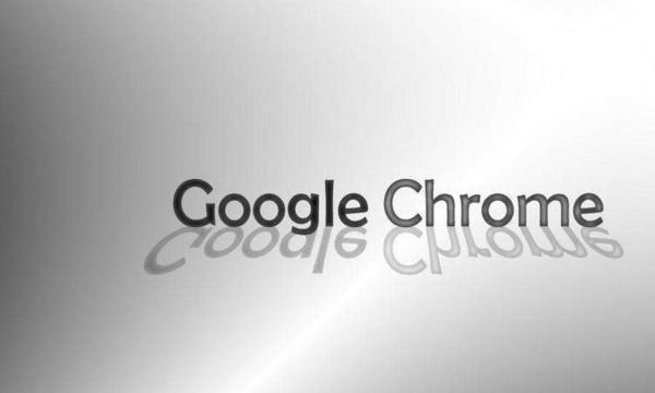 谷歌Chrome