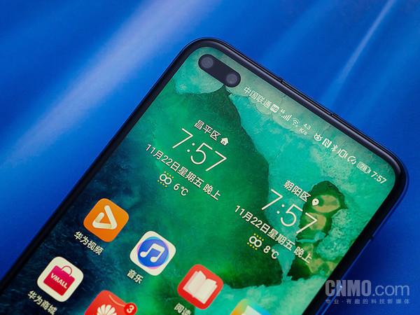 荣耀V30 PRO