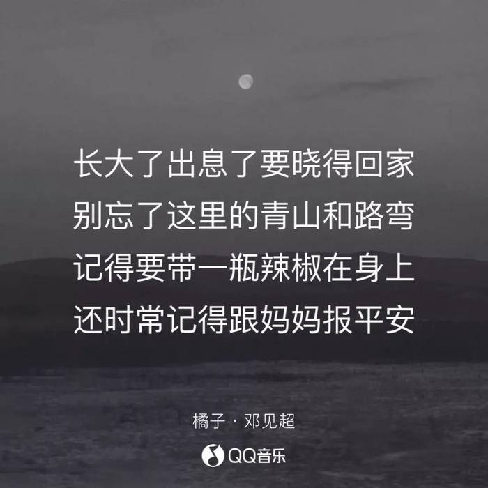 超好听｜治愈系歌单，那些温暖疗愈的旋律~