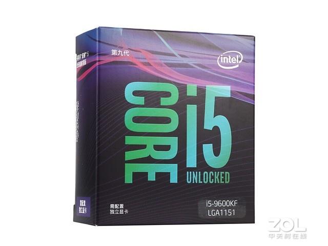 Intel 酷睿i5 9600KF
