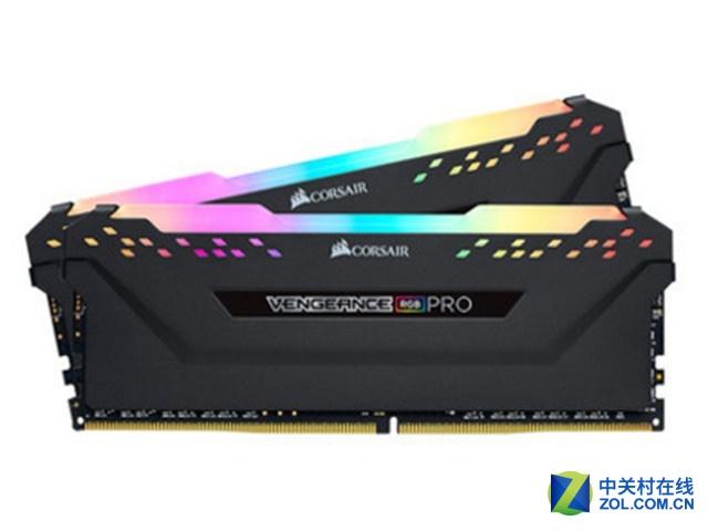 海盗船复仇者RGB PRO