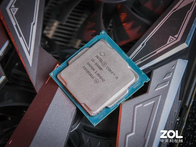 Intel 酷睿i5 9400F
