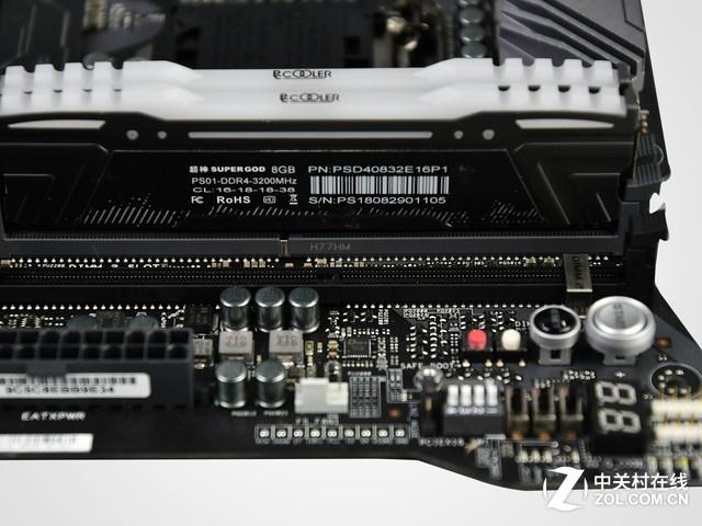 超频三 超神Super God 8GB DDR4 3200 RGB