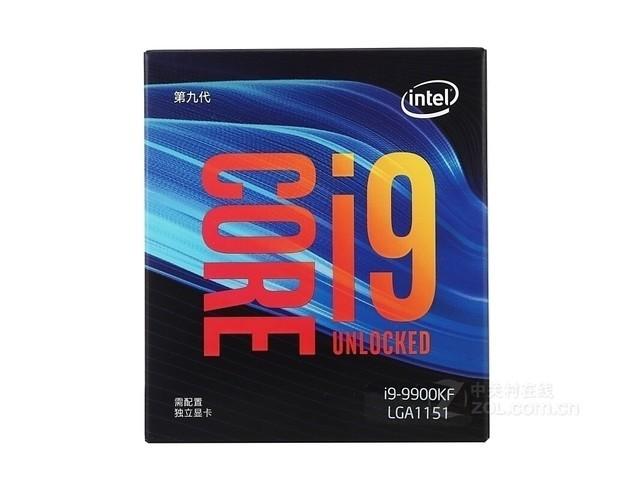 Intel 酷睿i9 9900KF