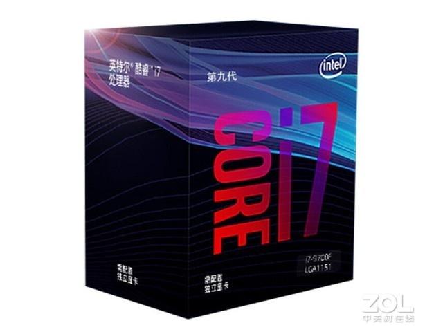 Intel 酷睿i7 9700F