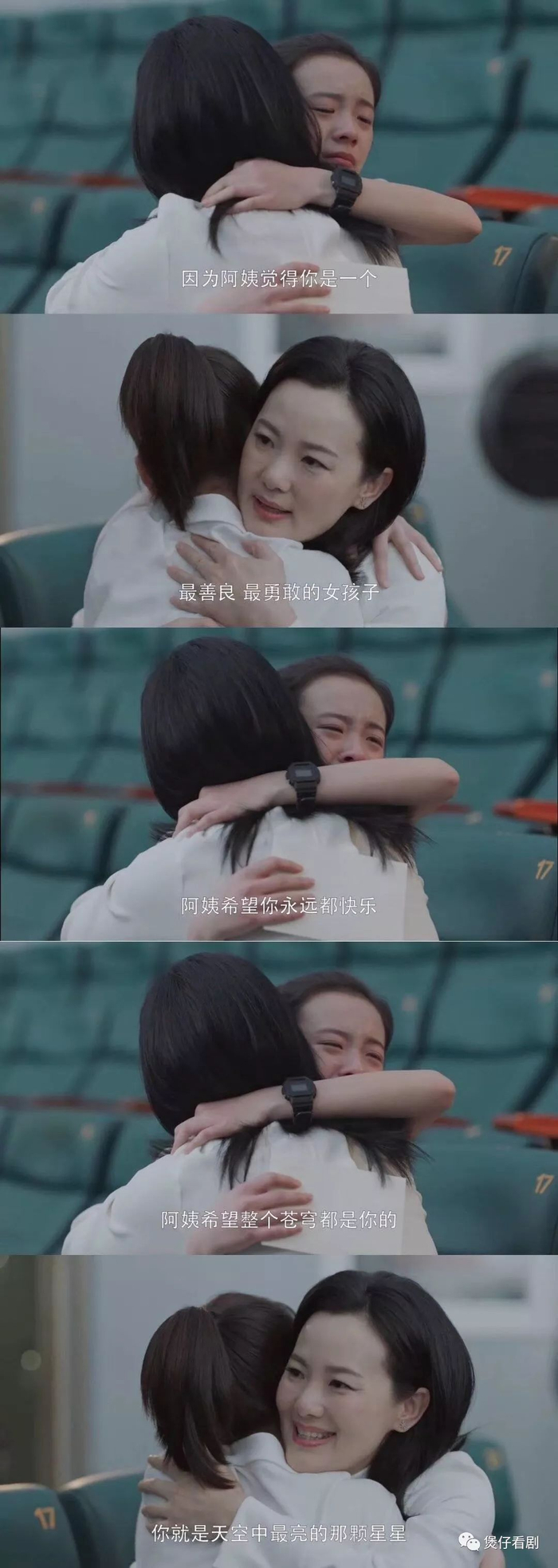 2019这十部华语剧值得有姓名