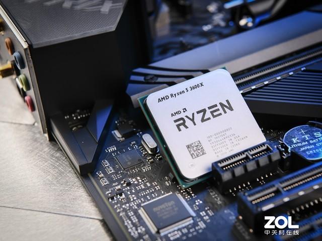 Ryzen 5 3600X