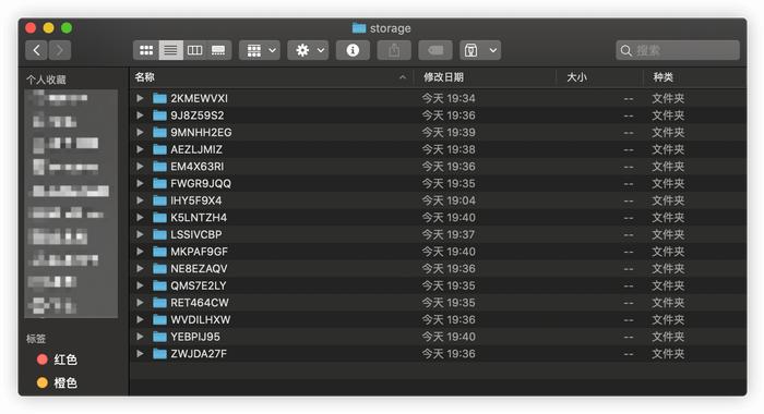 用 Zotero 让文献井井有条：同步设置和附件管理技巧