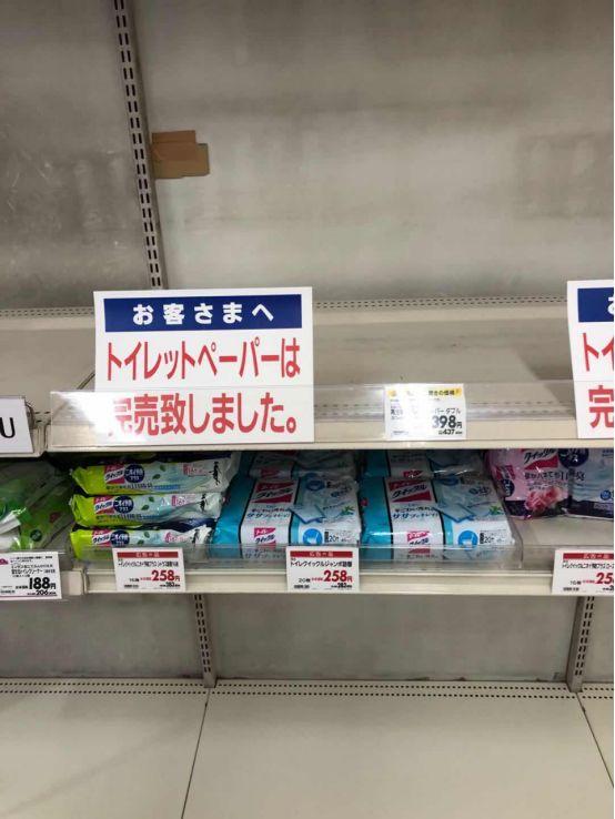 ▲日本的生活用纸被抢购。中新社记者 吕少威 摄