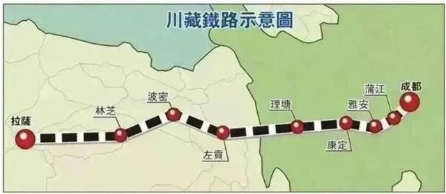 重磅｜川藏铁路雅安至林芝段今年开建，建成通车后从成都到拉萨只需12小时左右