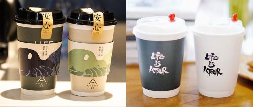 (左为第一代一次性安心杯,右为第二代一次性安心杯)