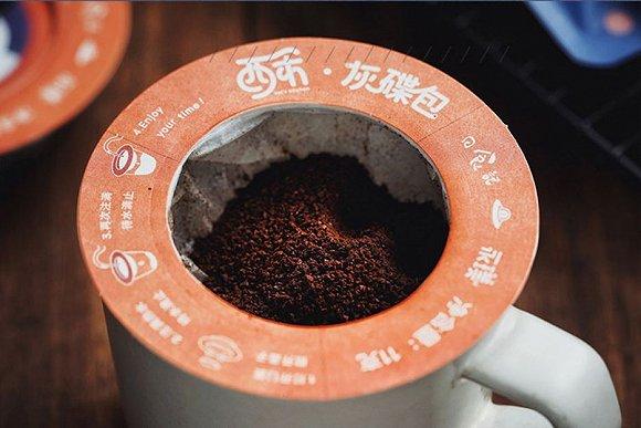 永璞灰碟包,图片来源:永璞官方旗舰店