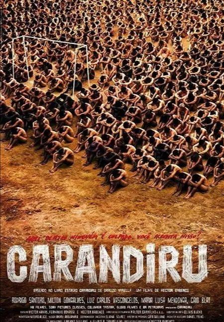 ▲2003年巴西电影《监狱淌血 》(Carandiru),来源:IMDb