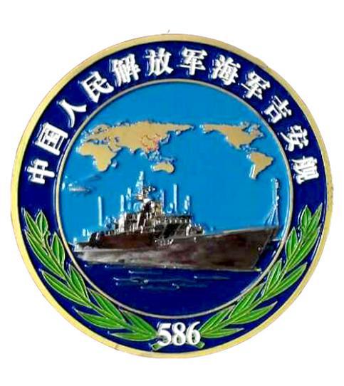 吉安舰舰徽