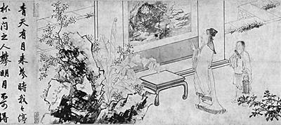 明代杜堇绘《桃源图》(韩愈诗)诗意图 资料图片
