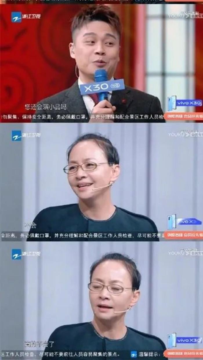 图片来源于优酷官微