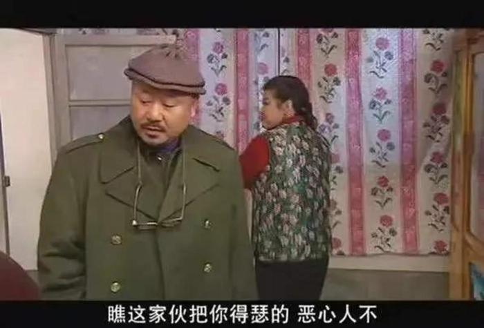 图:《刘老根》剧照